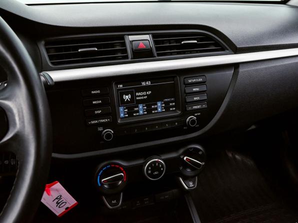 Kia Rio IV с пробегом 2019 года, цена 1 399 000 рублей, 80738 км, седан, Автокод Объявления