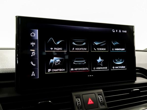 Audi Q5 II (FY) Рестайлинг с пробегом 2021 года, цена 4 795 000 рублей, 79319 км, внедорожник, Автокод Объявления