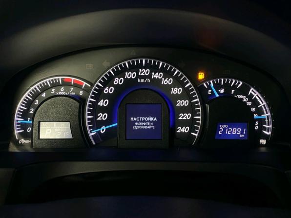 Toyota Camry VII (XV50) с пробегом 2012 года, цена 1 630 000 рублей, 212181 км, седан, Автокод Объявления