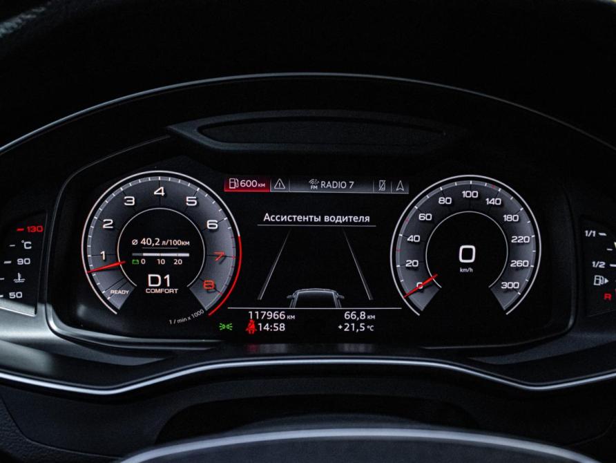 Audi A7 II (4K) Москва  - изображение 12