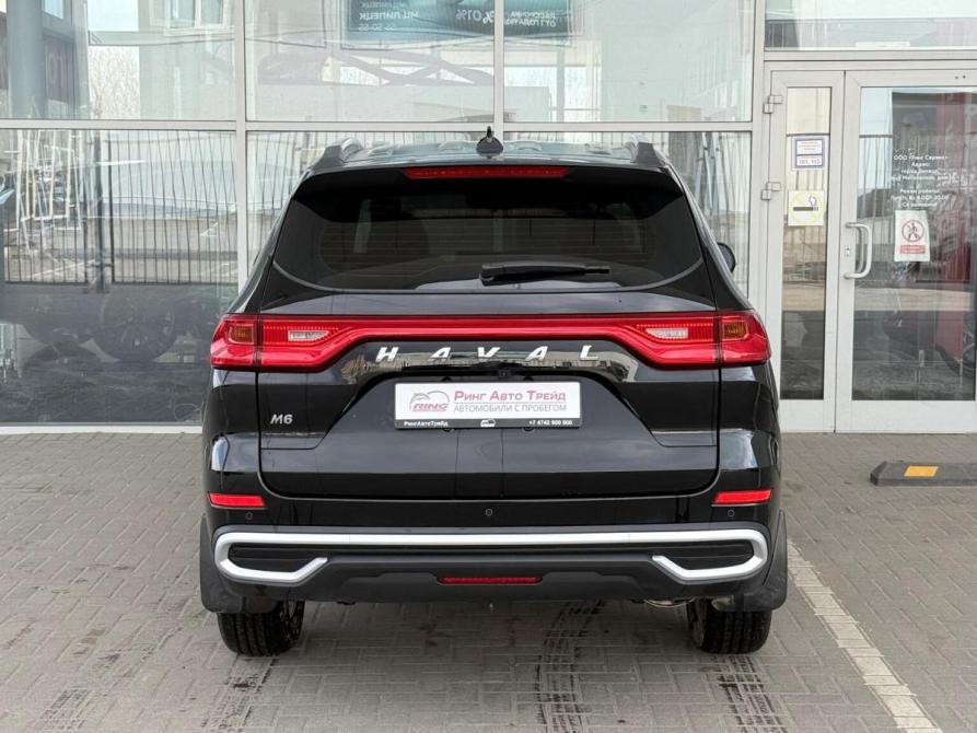 Haval M6 II Липецк  - изображение 4