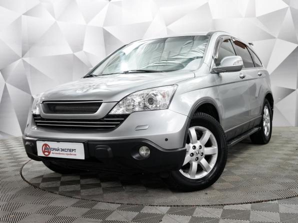 Honda CR-V III с пробегом 2008 года, цена 1 048 000 рублей, 251000 км, внедорожник, Автокод Объявления