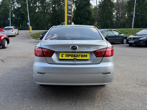 Lifan Solano II с пробегом 2016 года, цена 560 000 рублей, 108534 км, седан, Автокод Объявления