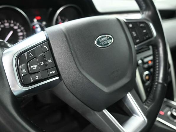 Land Rover Discovery Sport I с пробегом 2016 года, цена 2 460 900 рублей, 98967 км, внедорожник, Автокод Объявления