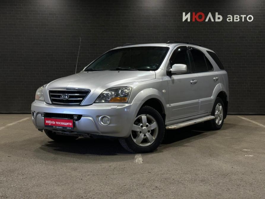 Kia Sorento I Рестайлинг Челябинск  - изображение 1