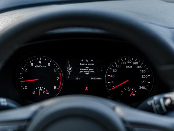 Kia Sportage IV с пробегом 2018 года, цена 1 575 000 рублей, 202036 км, внедорожник, Автокод Объявления
