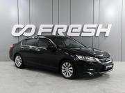 Honda Accord IX Ростов-на-Дону  - изображение 23