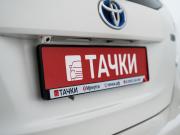 Toyota Prius Alpha I (ZVW40/41) Иркутск  - изображение 47