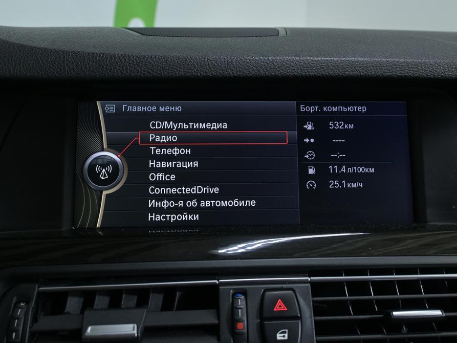 BMW 5 серии VI (F10/F11/F07) Москва  - изображение 17