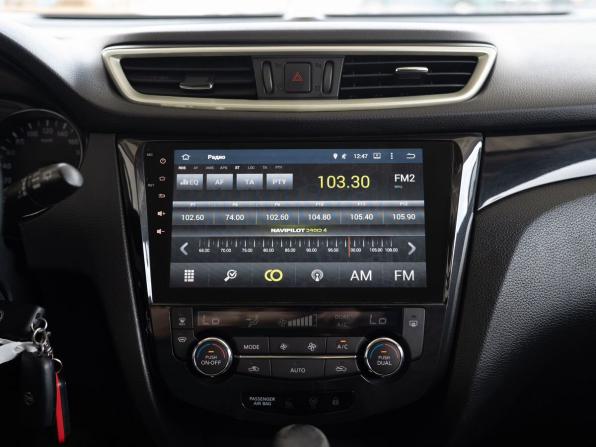 Nissan Qashqai II с пробегом 2016 года, цена 1 650 000 рублей, 110400 км, внедорожник, Автокод Объявления