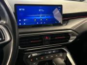Kaiyi E5 Тверь  - изображение 34