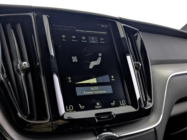 Volvo XC60 II с пробегом 2018 года, цена 3 300 000 рублей, 101399 км, внедорожник, Автокод Объявления
