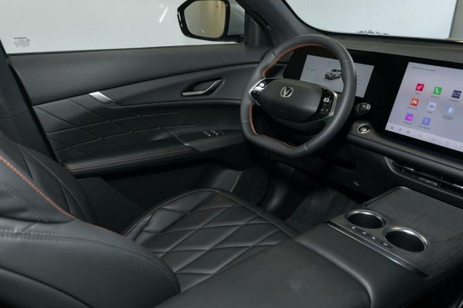 Новый Changan CS75 Plus IV 2025 года, цена 4 394 950 рублей, внедорожник, Автокод Объявления