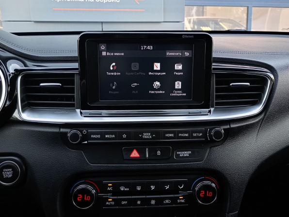 Kia Ceed III с пробегом 2019 года, цена 1 748 000 рублей, 83661 км, хэтчбек, Автокод Объявления