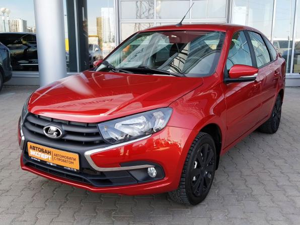 Lada (ВАЗ) Granta I Рестайлинг с пробегом 2020 года, цена 693 000 рублей, 104500 км, лифтбек, Автокод Объявления