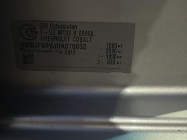 Chevrolet Cobalt II с пробегом 2013 года, цена 439 000 рублей, 179810 км, седан, Автокод Объявления