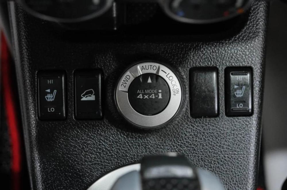 Nissan X-Trail II Рестайлинг Новокузнецк  - изображение 28