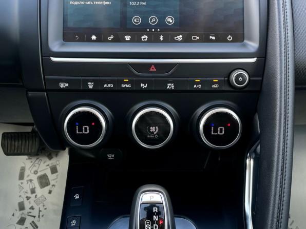 Jaguar E-Pace I с пробегом 2020 года, цена 2 770 000 рублей, 45223 км, внедорожник, Автокод Объявления