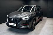 Changan CS75 Plus III Москва  - изображение 29
