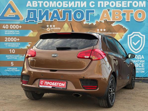 Kia Ceed II Рестайлинг с пробегом 2016 года, цена 1 050 000 рублей, 211000 км, хэтчбек, Автокод Объявления