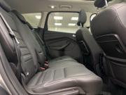 Ford Kuga II Рестайлинг Ростов-на-Дону  - изображение 48