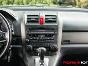 Honda CR-V III Рестайлинг Москва  - изображение 30