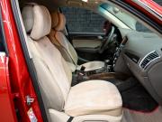 Audi Q5 I (8R) Рестайлинг Екатеринбург  - изображение 30
