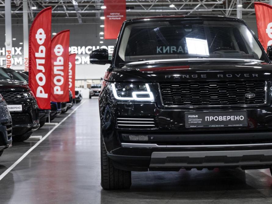 Land Rover Range Rover IV Санкт-Петербург  - изображение 4