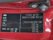 Kia Rio III Краснодар  - изображение 38