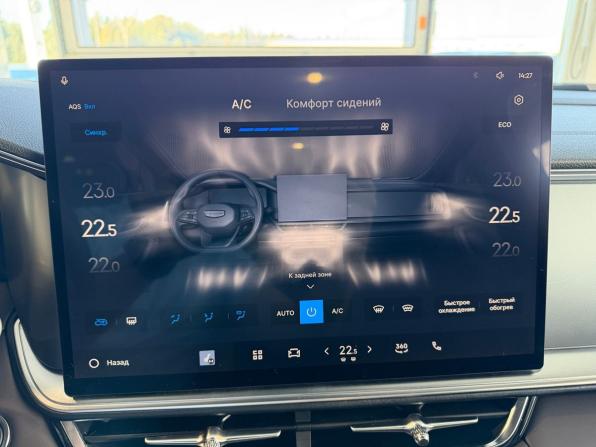Geely Monjaro I Рестайлинг 2 (China Market) с пробегом 2026 года, цена 3 998 900 рублей, 1261 км, внедорожник, Автокод Объявления