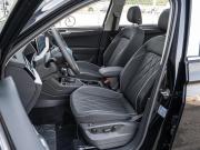 Volkswagen Tiguan II Рестайлинг (China Market) Краснодар  - изображение 33