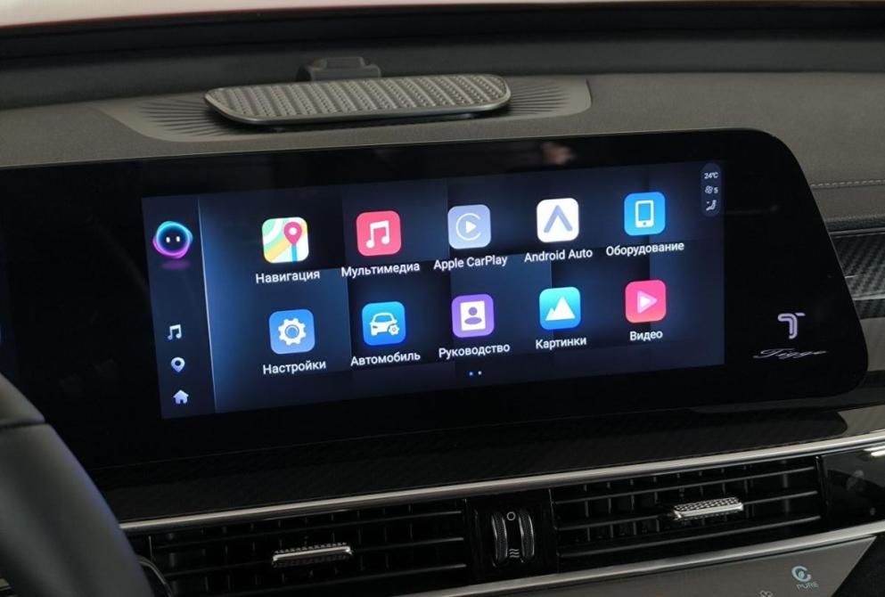 Chery Tiggo 7 Pro Max I Рестайлинг Нижний Новгород  - изображение 19