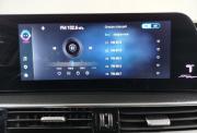 Chery Tiggo 7 Pro Max I Рестайлинг Саратов  - изображение 45
