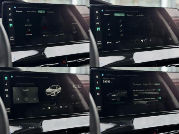 Changan UNI-K с пробегом 2024 года, цена 3 000 000 рублей, 28005 км, внедорожник, Автокод Объявления