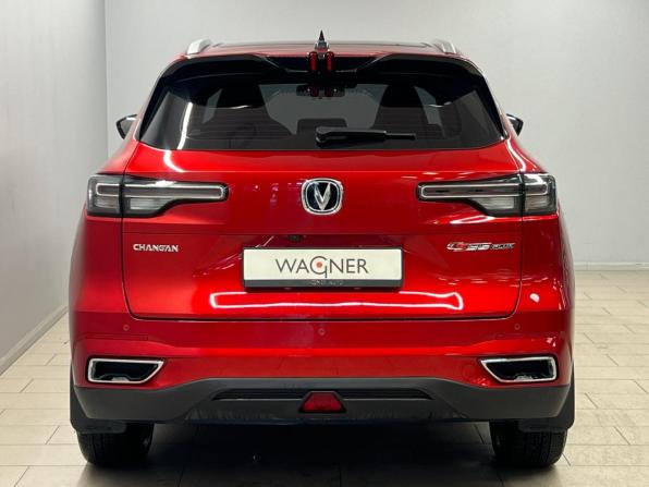 Changan CS55 Plus II с пробегом 2023 года, цена 2 065 000 рублей, 18671 км, внедорожник, Автокод Объявления