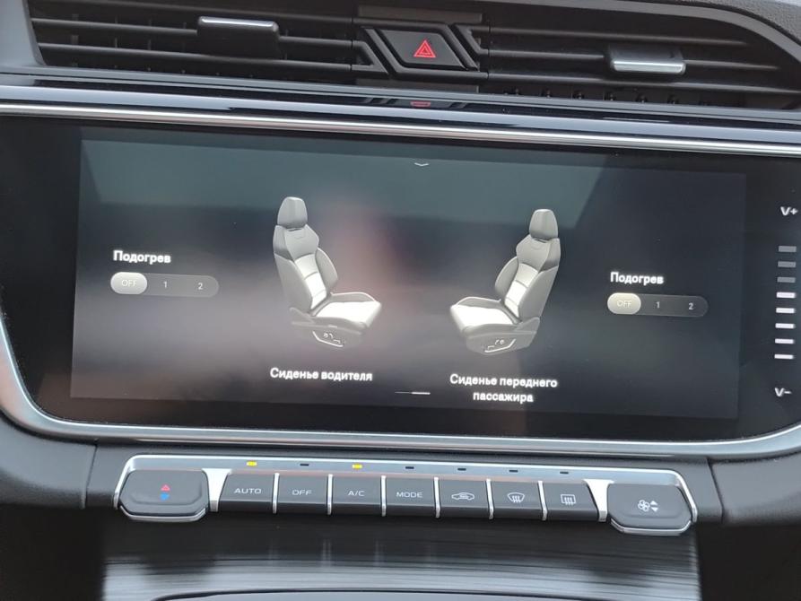 Geely Atlas Pro Ижевск  - изображение 25