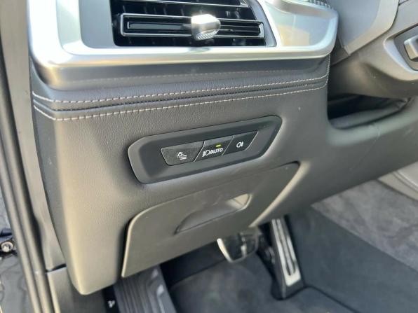 BMW X5 IV (G05/G18) Рестайлинг с пробегом 2025 года, цена 15 990 000 рублей, 50 км, внедорожник, Автокод Объявления