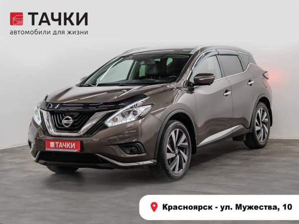 Nissan Murano III (Z52) с пробегом 2017 года, цена 2 420 000 рублей, 150543 км, внедорожник, Автокод Объявления