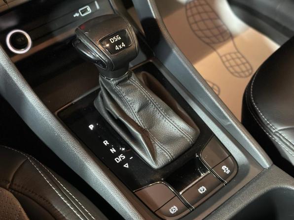 Skoda Kodiaq I с пробегом 2019 года, цена 2 500 000 рублей, 130436 км, внедорожник, Автокод Объявления