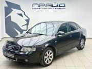 Audi A4 II (B6) Ростов-на-Дону  - изображение 21