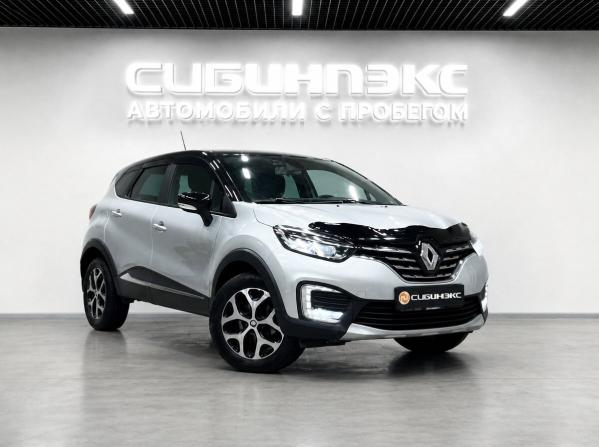 Renault Kaptur I Рестайлинг с пробегом 2020 года, цена 1 850 000 рублей, 50000 км, внедорожник, Автокод Объявления
