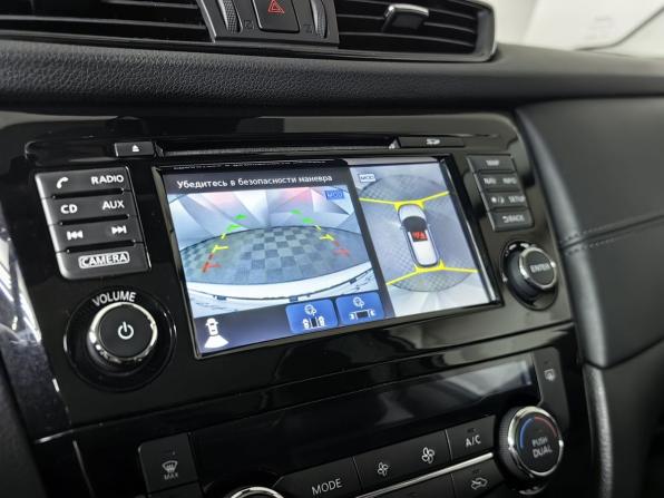 Nissan Qashqai II Рестайлинг с пробегом 2019 года, цена 2 139 000 рублей, 97197 км, внедорожник, Автокод Объявления