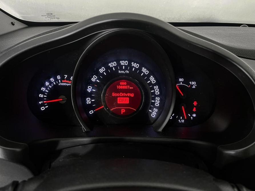 Kia Sportage III Ногинск  - изображение 12