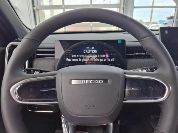 Jaecoo J7 I Рестайлинг с пробегом 2026 года, цена 2 499 000 рублей, 6 км, внедорожник, Автокод Объявления