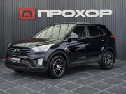 Hyundai Creta I Пермь  - изображение 33