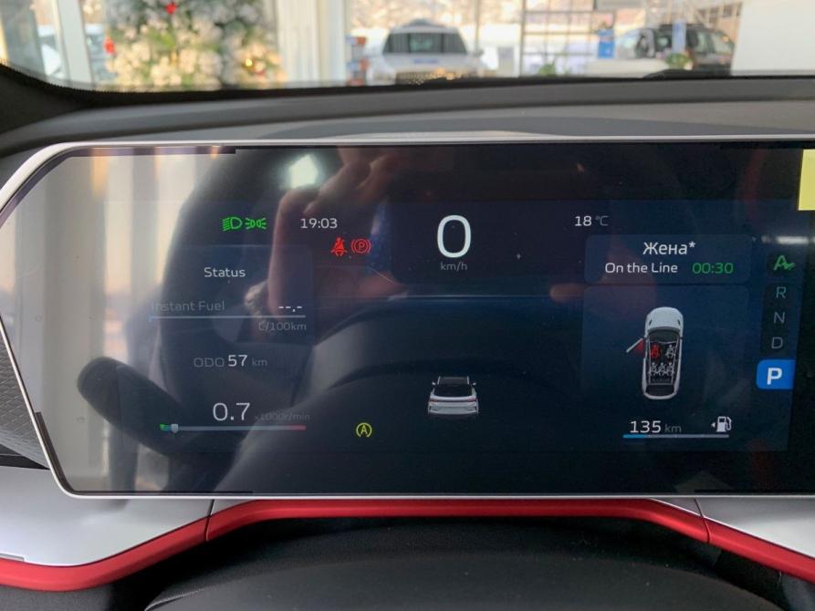 Geely Coolray I Рестайлинг Серпухов  - изображение 6