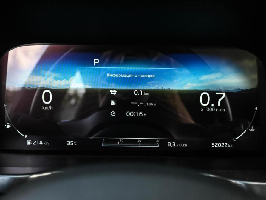 Kia Sorento IV Новороссийск  - изображение 13