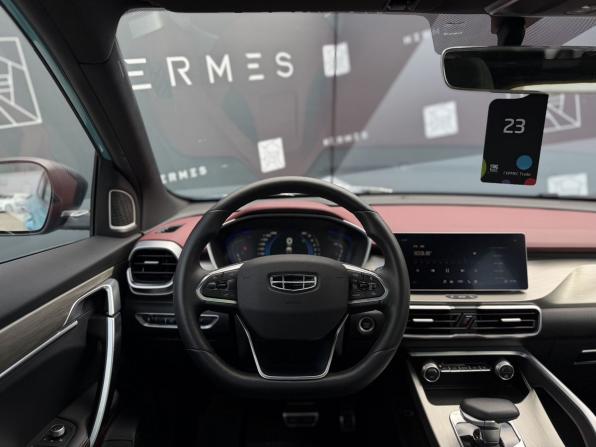 Geely Coolray I с пробегом 2023 года, цена 1 849 000 рублей, 38166 км, внедорожник, Автокод Объявления