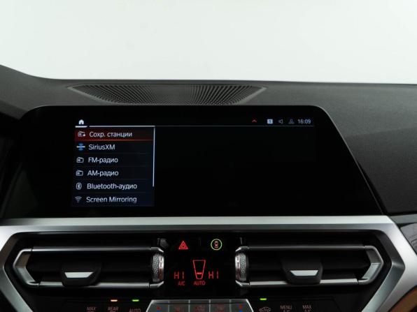 BMW 3 серии VII (G2x) с пробегом 2021 года, цена 3 999 050 рублей, 70727 км, седан, Автокод Объявления