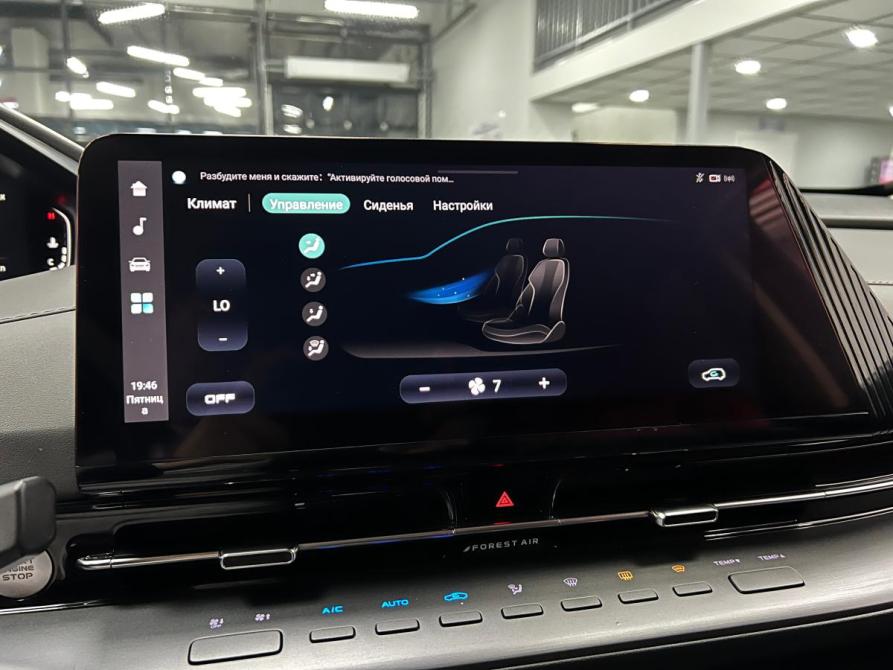 Changan CS55 Plus II Казань  - изображение 17